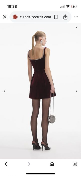 Self portrait рокля