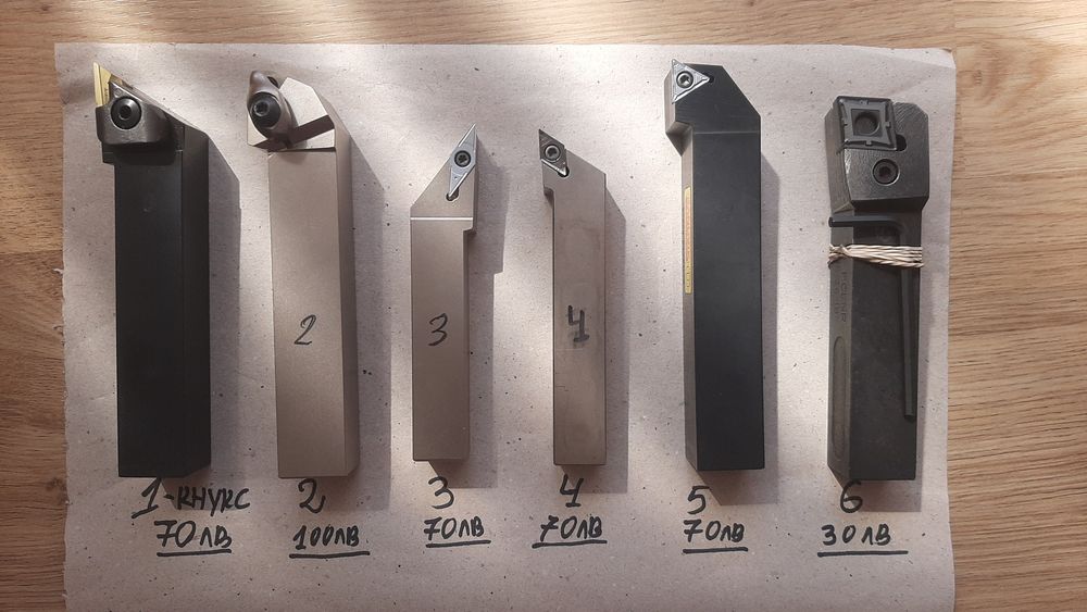 Сменяйми пластини и стругарски ножове с пластини патроници и шублери