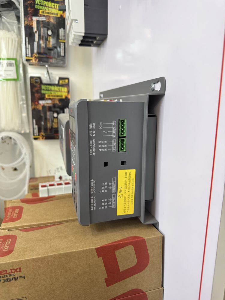 DELIXI Electric ATS (Automatic Transfer Switch)