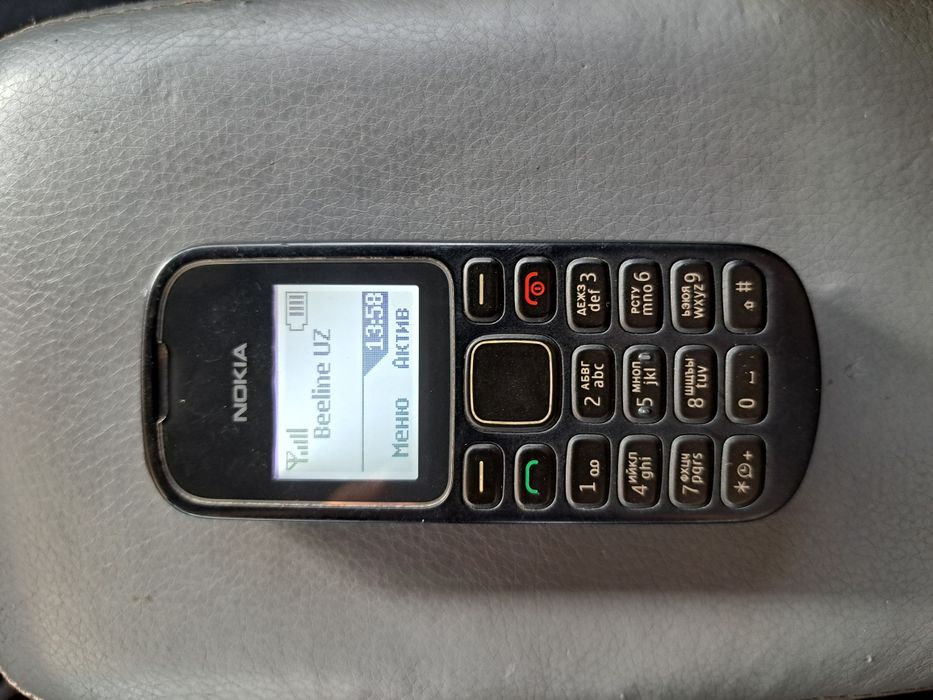 Nokia 1280 arginal