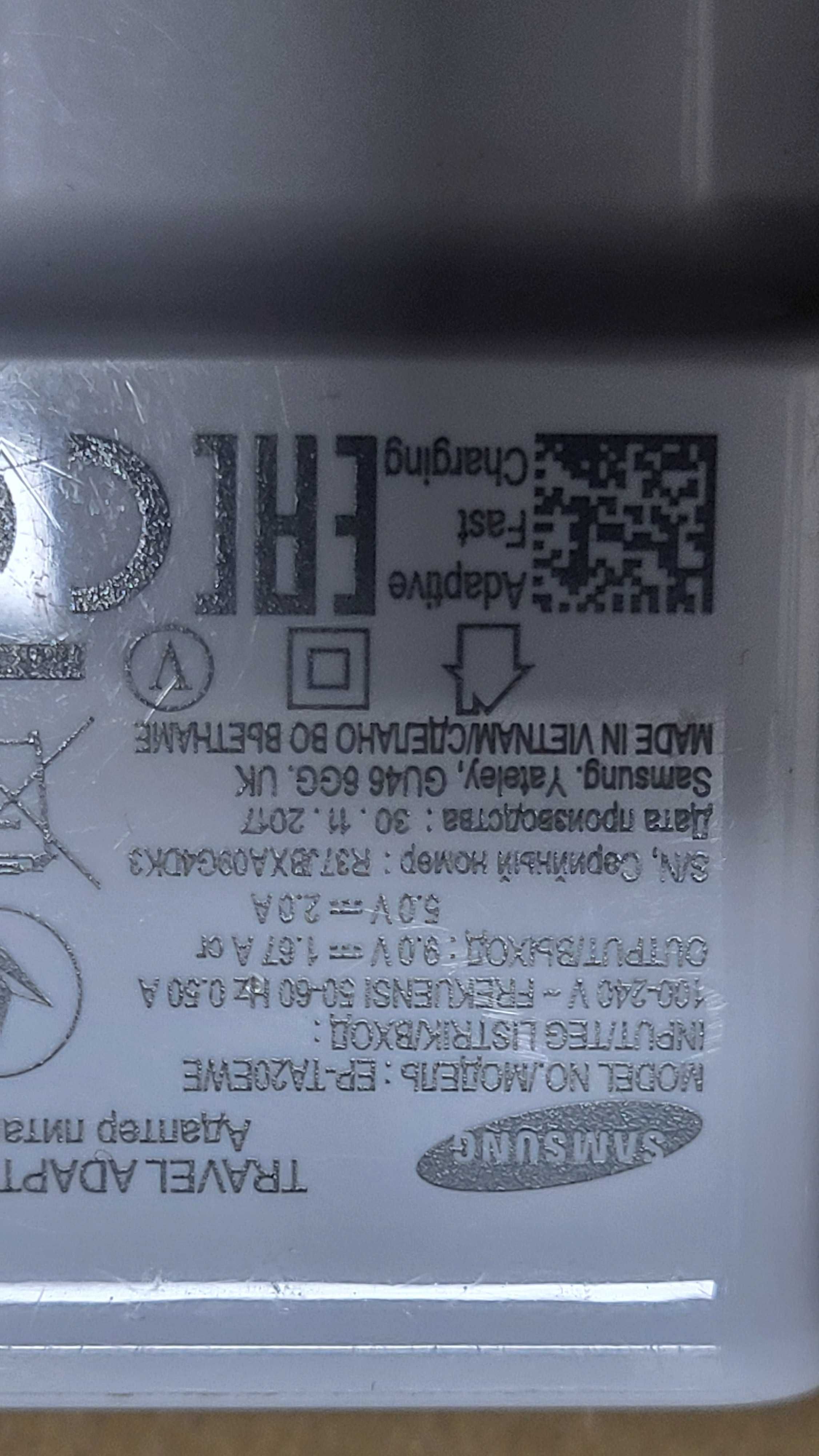 SAMSUNG Fast Incarcator  5V-2A si 9V-1.67A fuctionale 20 lei
