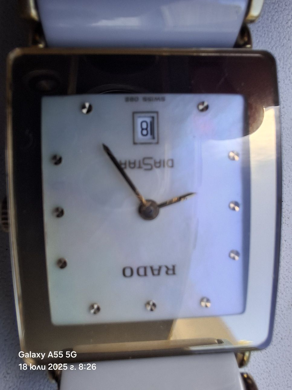 Rado Diastar Swiss Made Дамски Страхотен Часовни