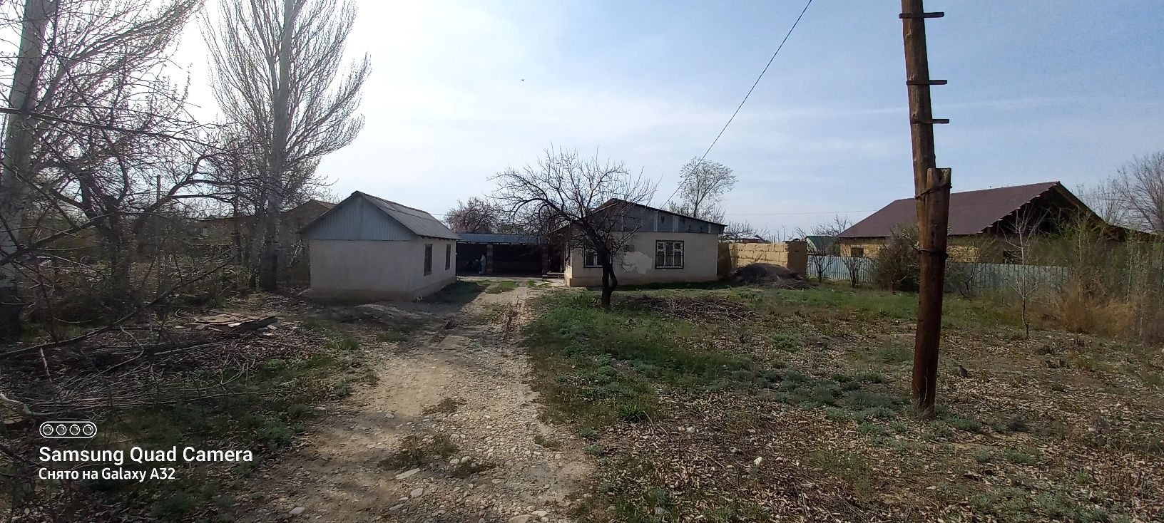 Продаётся дом уй сатылады