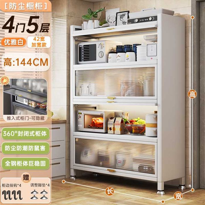 Акция! Шкаф /стеллаж /Shkaf/Javon мебель прямой завод Китай Oптом