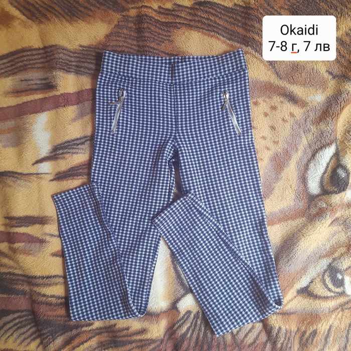 Панталони момичета 7-8 г