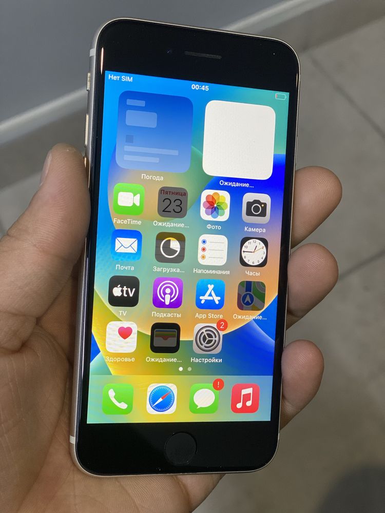 Продам Iphone SE 2022