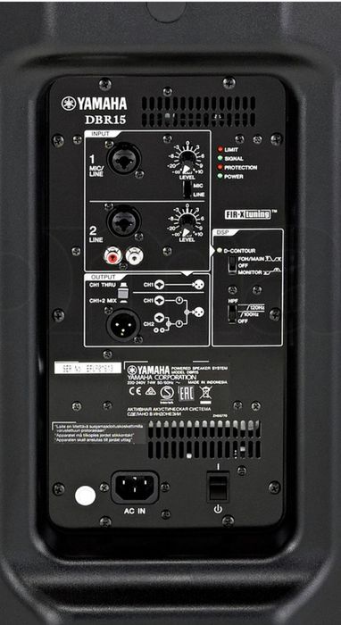 Boxe yihamaha dbr 15 nr 2