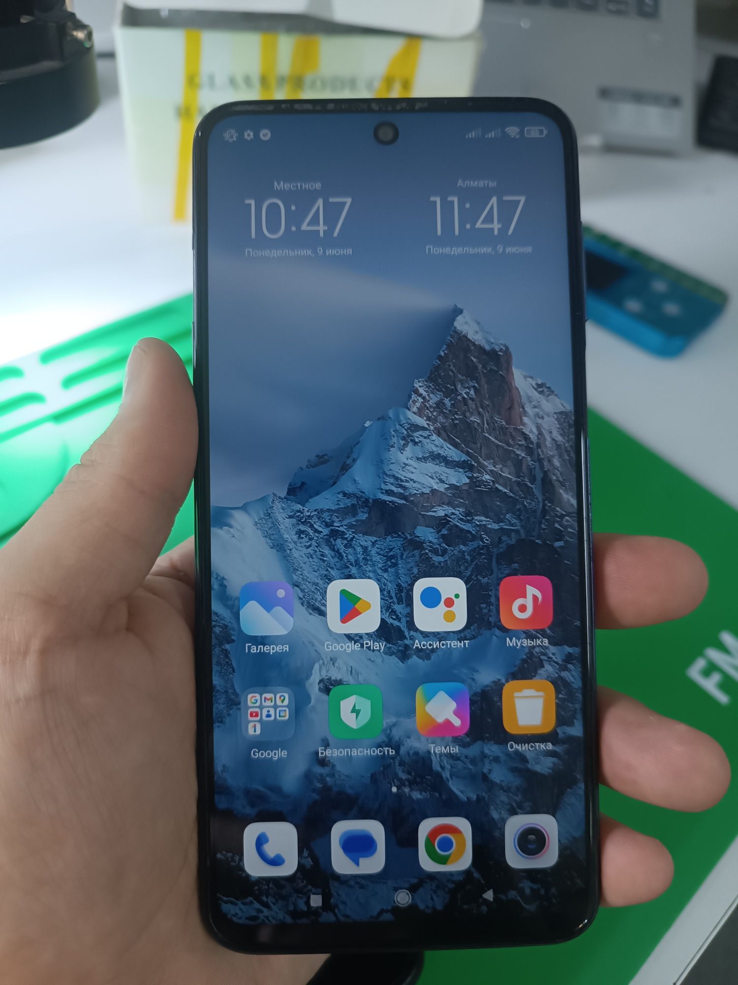 Продам редми нот 9s