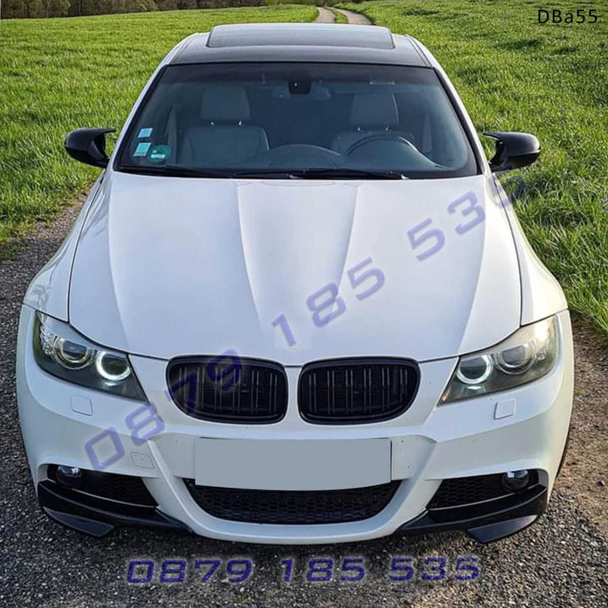 Тунинг спойлер добавки предна M броня BMW 3 E90 E91 09-12 бмв е90 е91