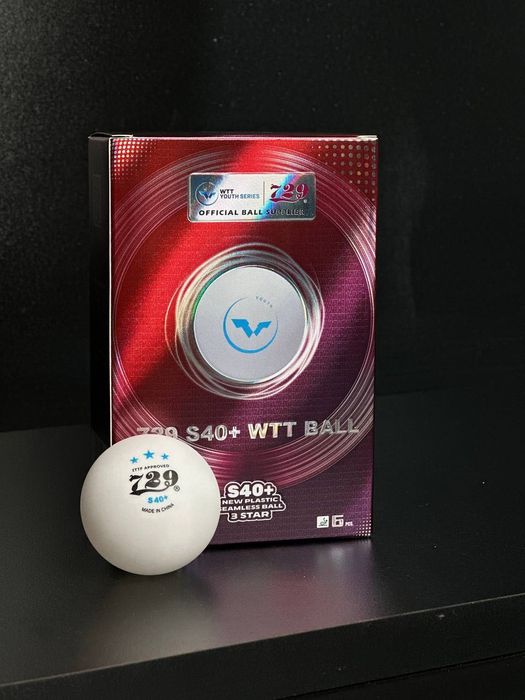 аврора и другие шарик оптом и розницу