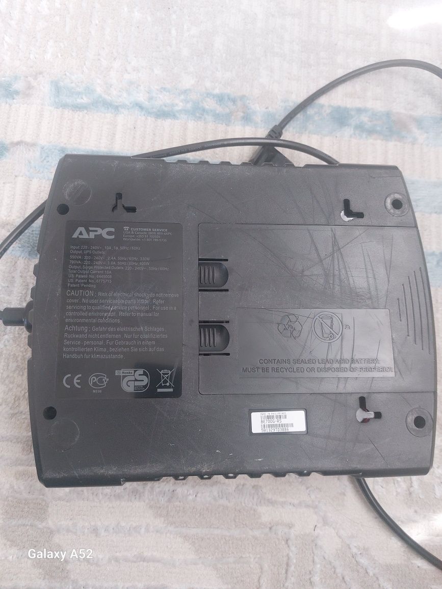UPS ES 700 для компютера