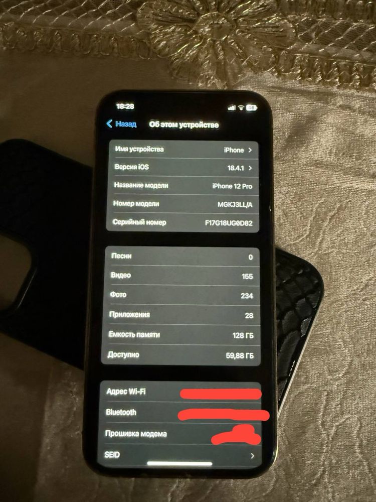 Iphone 12 pro gold