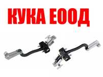 Ограничител за багажник Fiat Ducato 3,Citroen Jumper 2,Peugeot Boxer 2