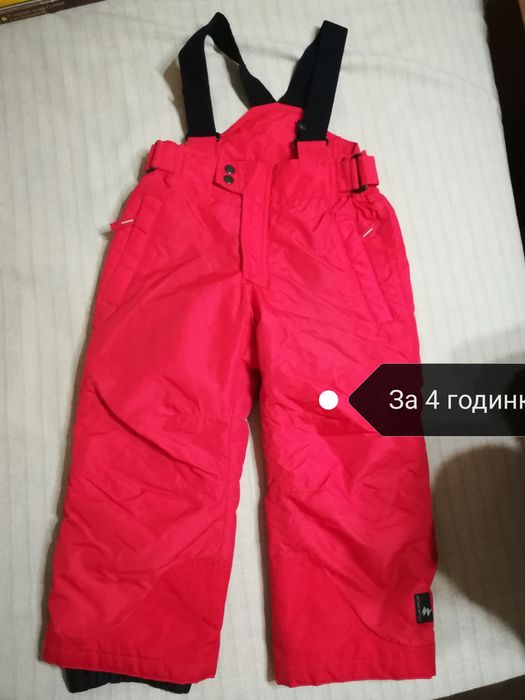 Гащеризон за ски, зимен, размер 104