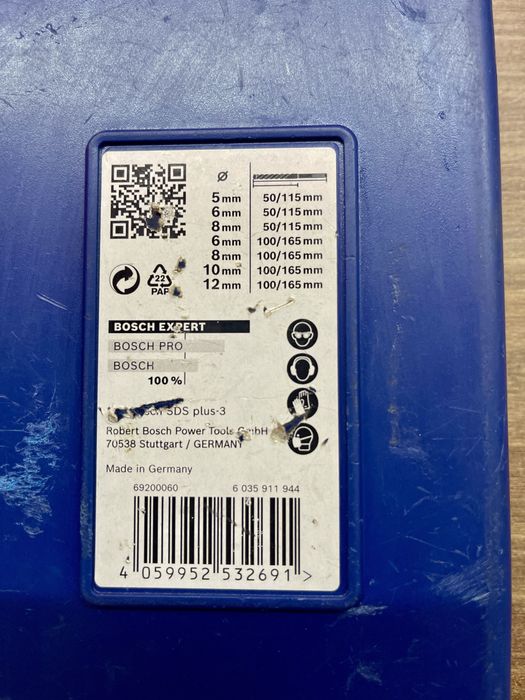 Продавам бургии Bosch Expert