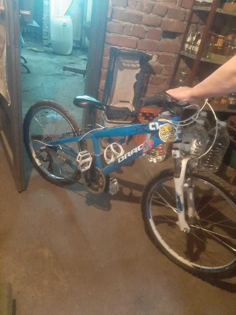 Drag C1 Драг Ц1 24"
