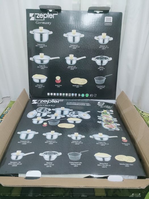 Продам набор посуды Цептер