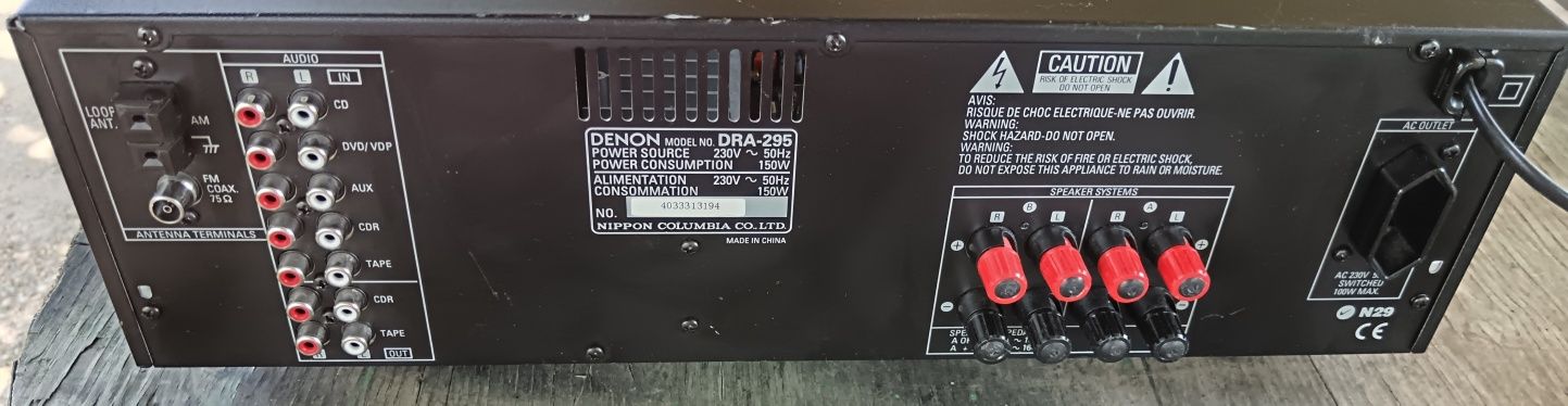 Amplificator, amplitunner DENON DRA-295