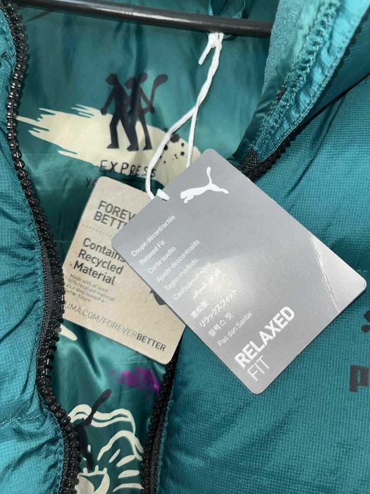 Мъжко зимно яке Puma! Ново с етикет.