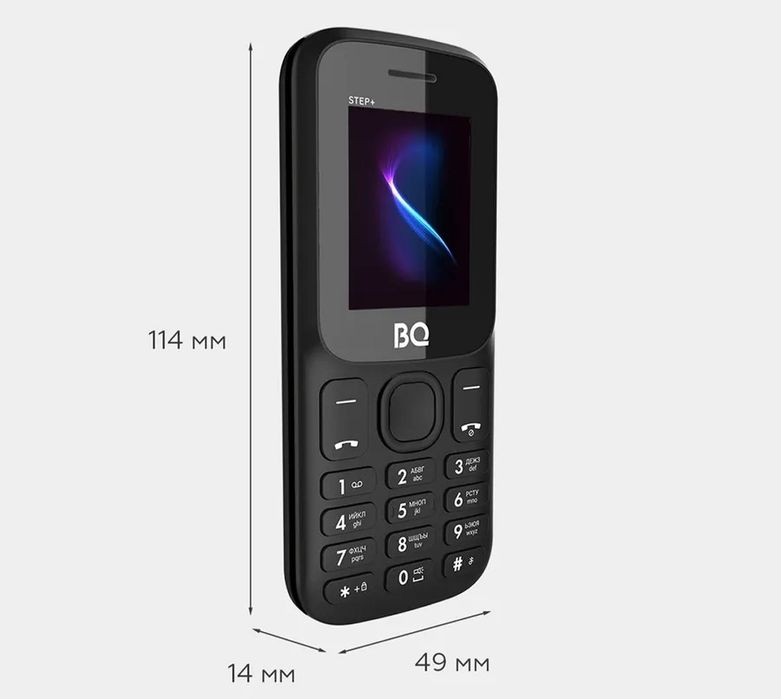 BQ 1848. mobil telefon .yangi 
Imei ройхатан отказилган
Manzil: Buny