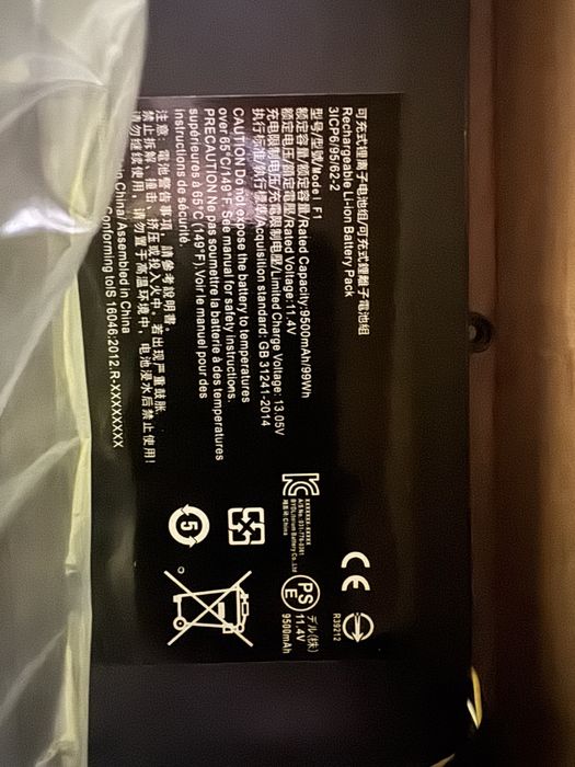 Аккумулятор для ноутбука razer blade