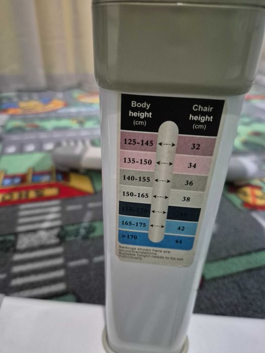 Детски регулируем чин