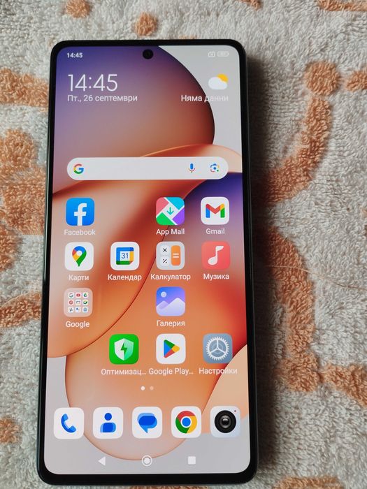 продавам  XIAOMI REDMI NOTE 12 PRO+ 5G  8+8 GB RAM 256 GB ROM 270лв.