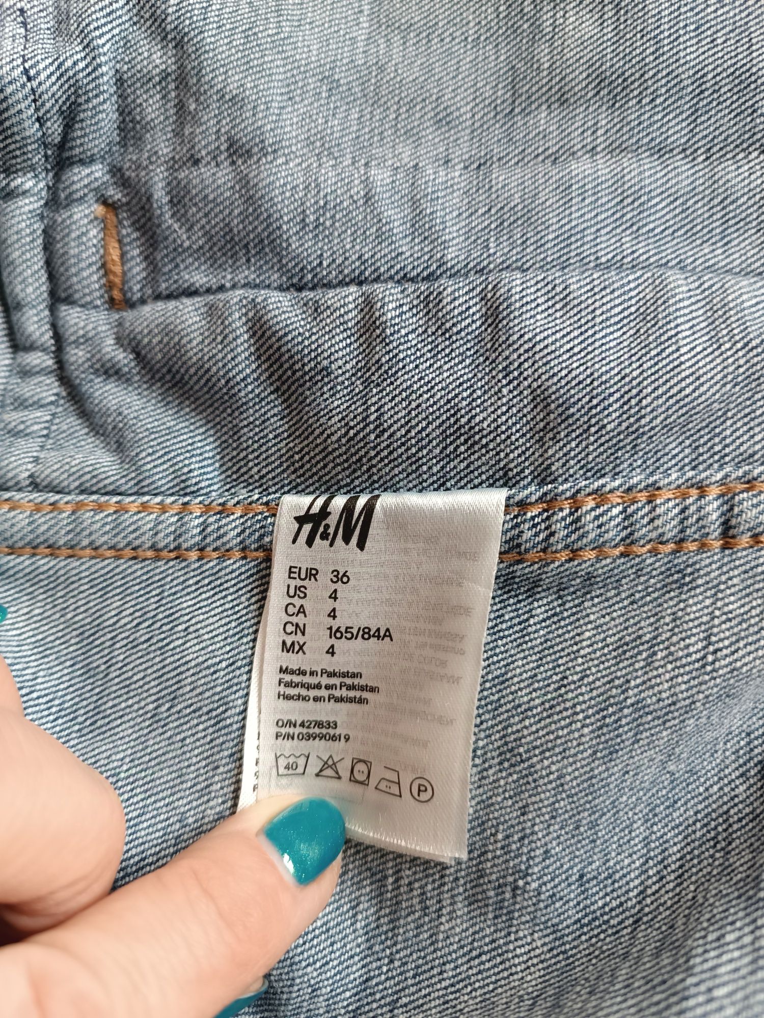 Ново дънково яке H&M, размер 36/XS