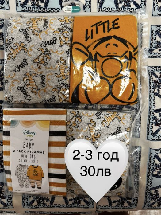 НОВИ! Дрехи George разпродажба!!! От 12м до 3 години