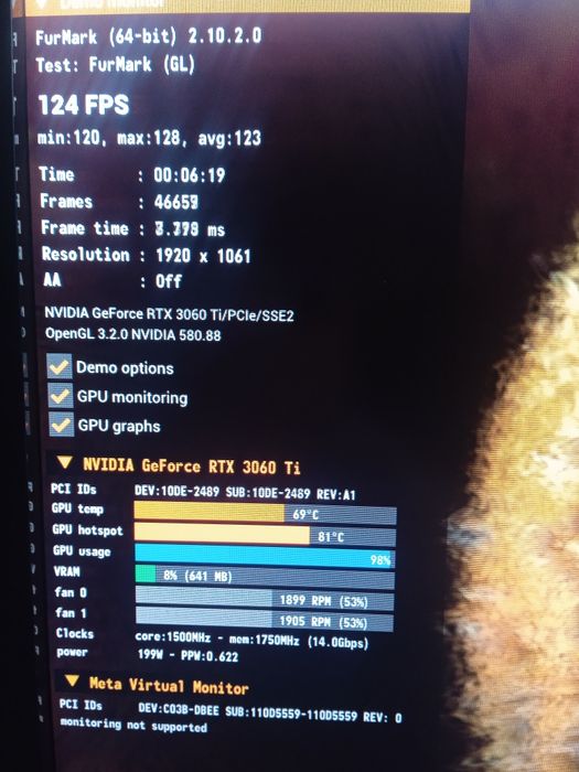 Компьютер игровой