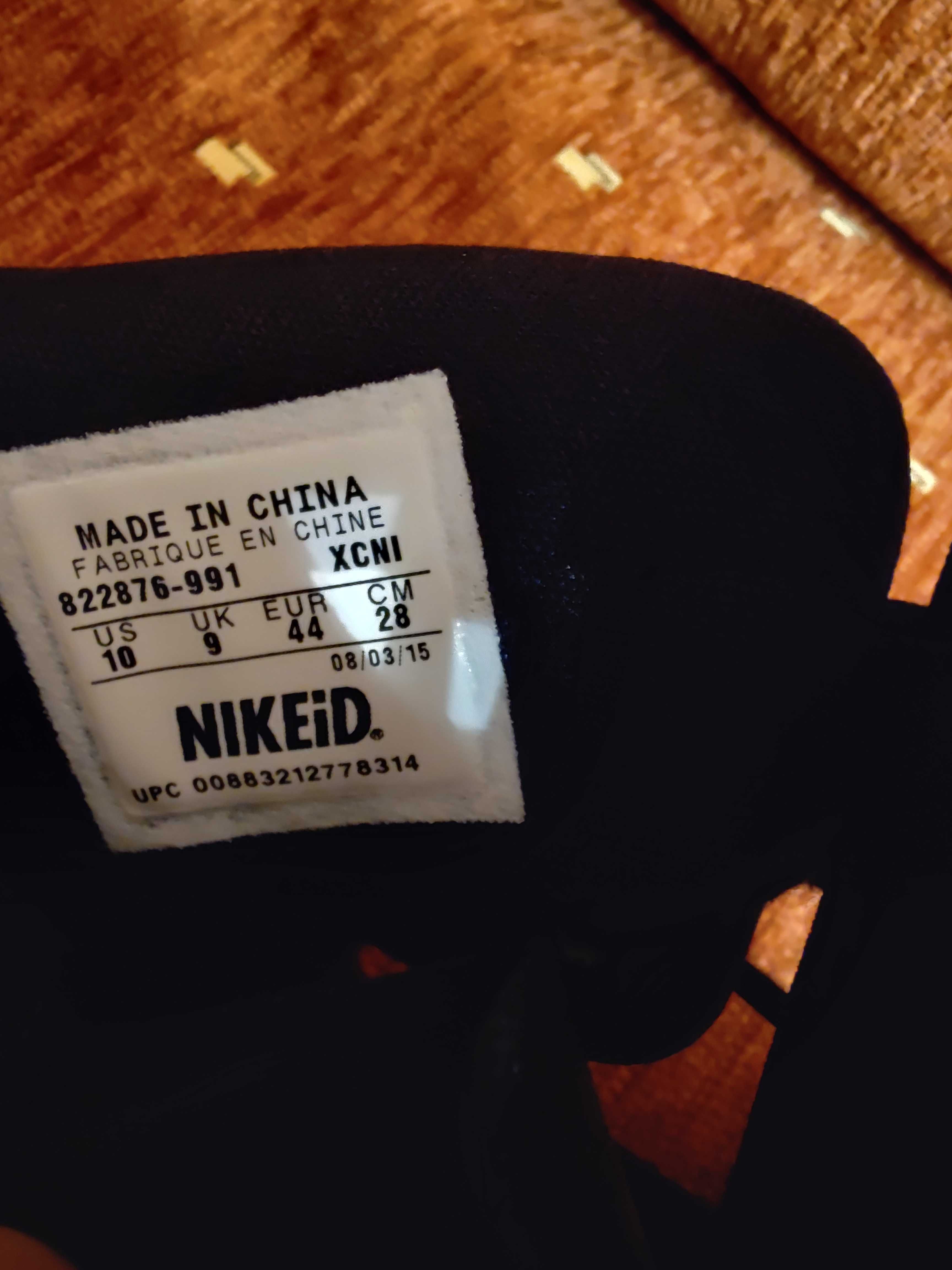 Nike- Lebron Soldier 9