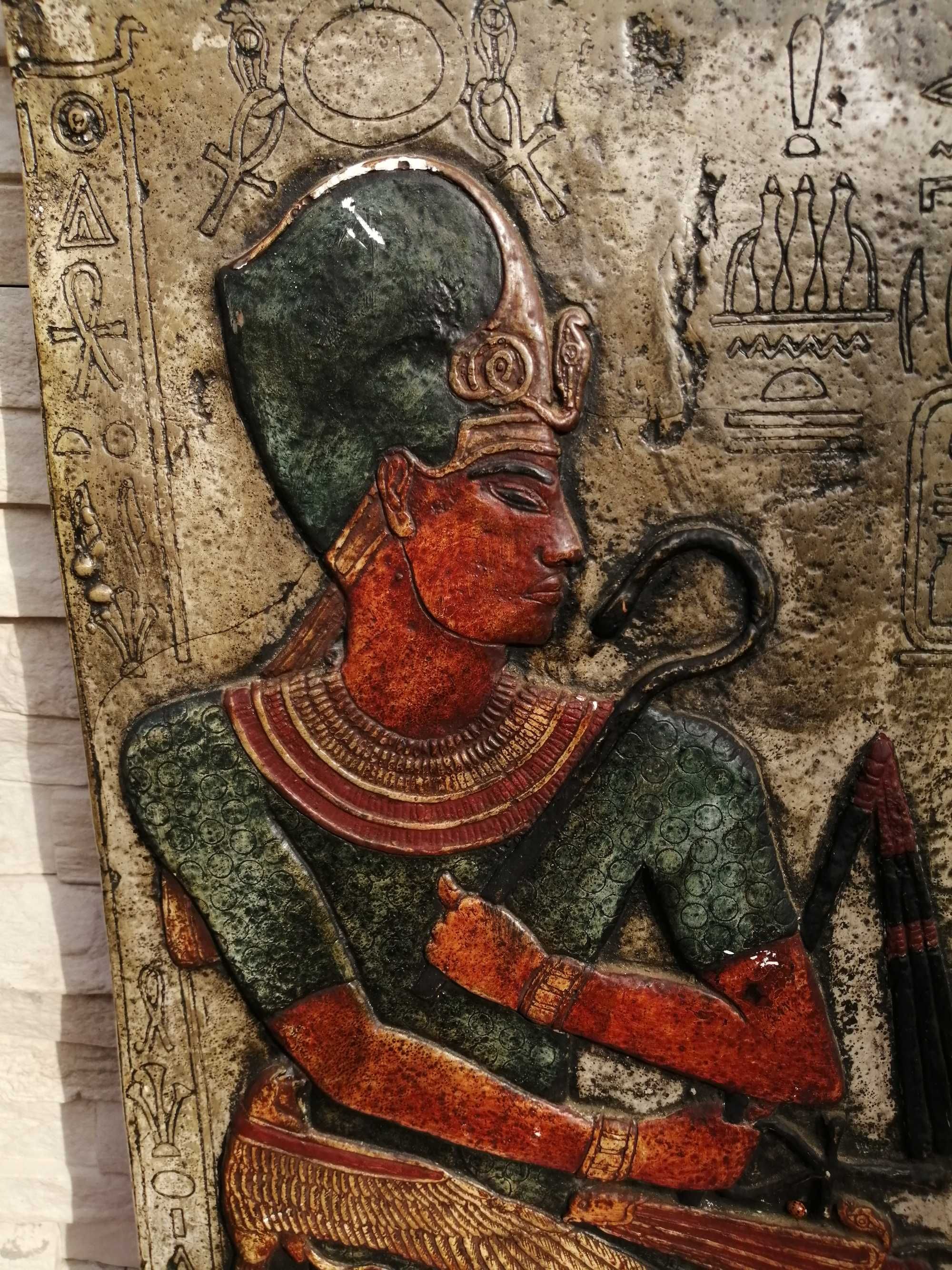 King Amenophis III