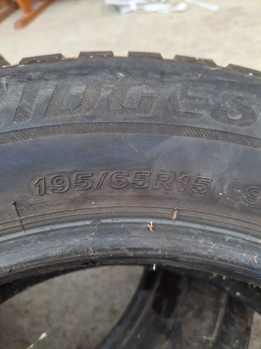 Зимни гуми Bridgestone