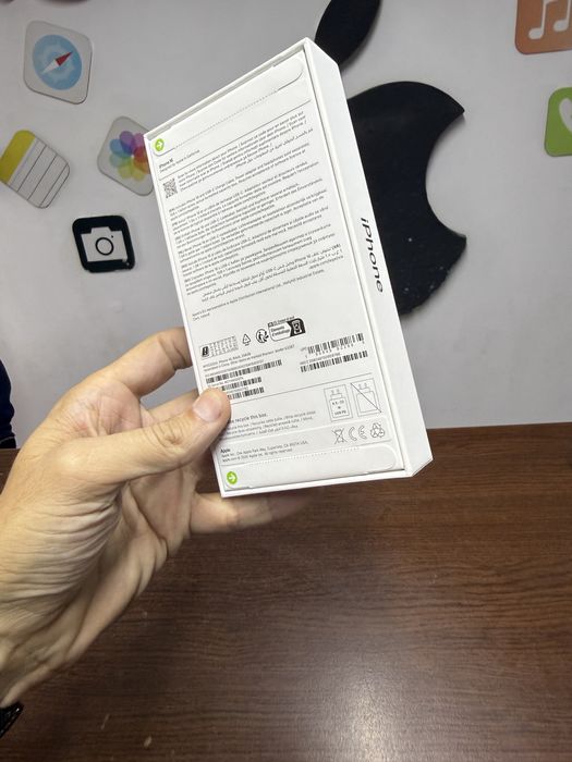 Vand Iphone 16 256Gb Nou(Sigilat)