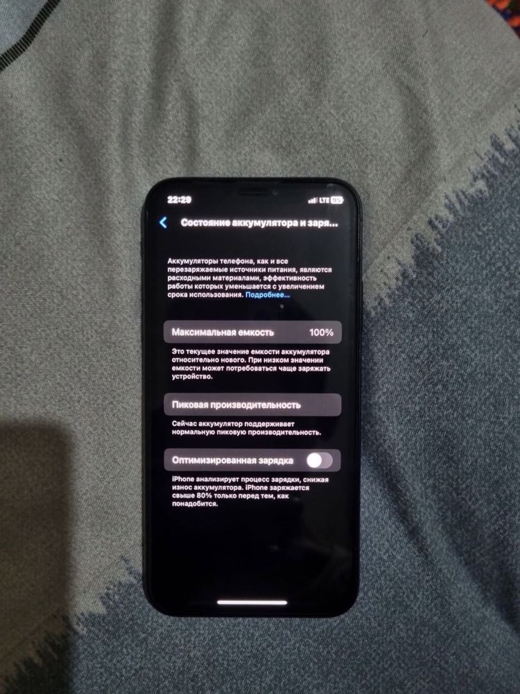 Iphone X 256Gb