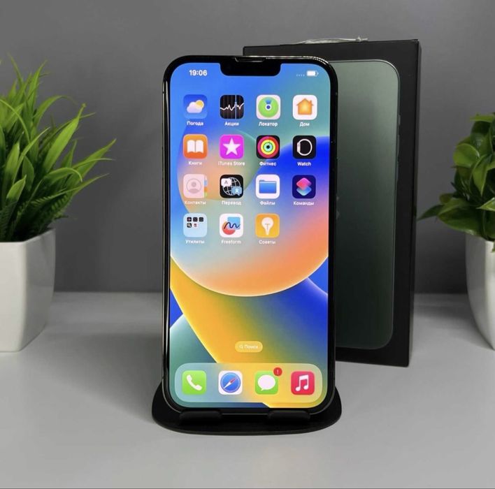 Iphone 13 pro max 78%