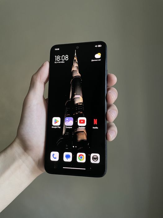 Redmi Note 12 256GB ОЗУ 8 / 16