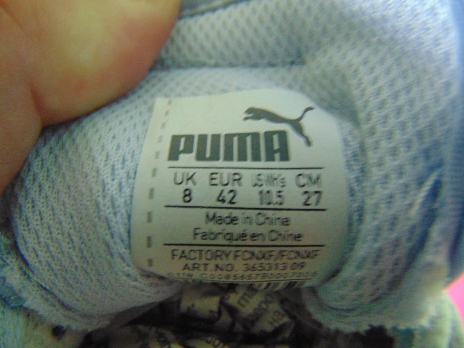 НОВИ Puma номер 42 Оригинални мъжки маратонки