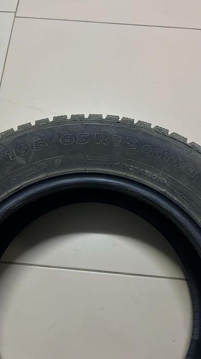 автомобильная шины