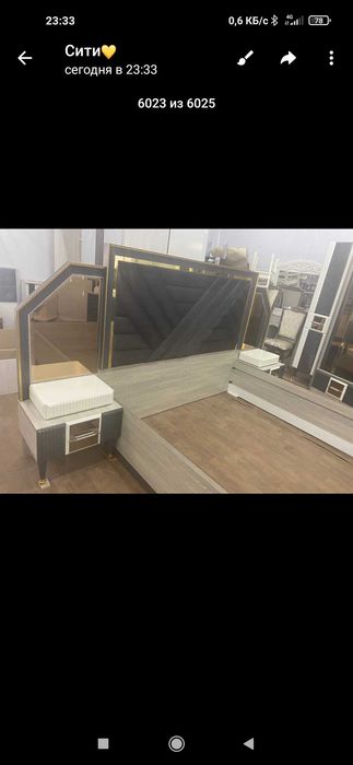 Турецкая спальная мебель