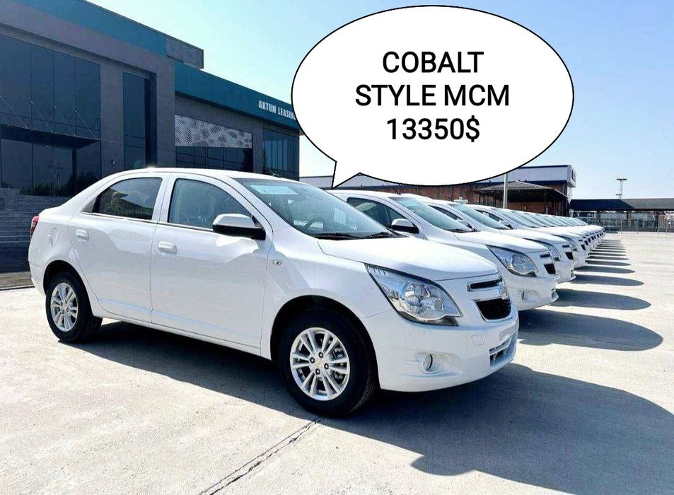 COBALT GX-STYLE Plus AT MCM 2025 йил ноябрь! Кузов 2026! Без пробег!