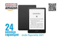 Amazon Kindle Paperwhite 2021, 8Gb, четец-книги с подсветка