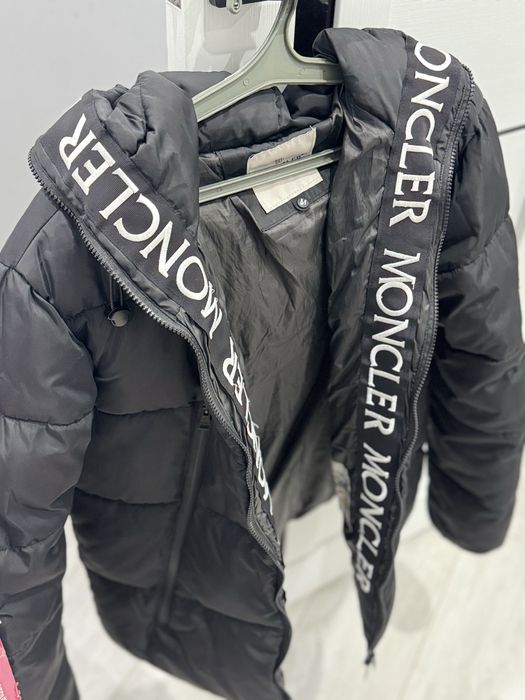 Куртка зимняя женская