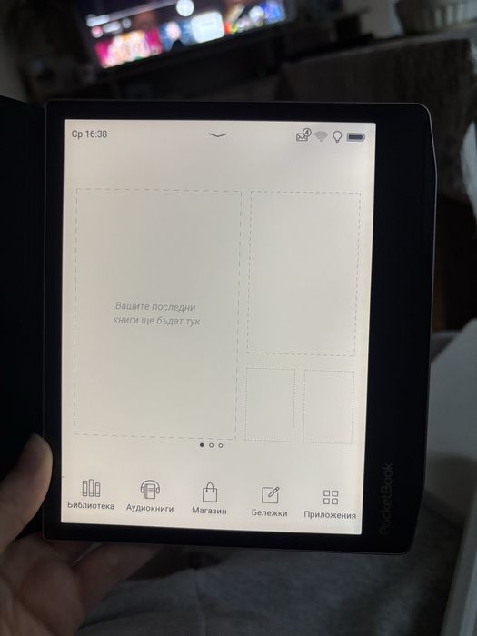 Pocketbook era pb700