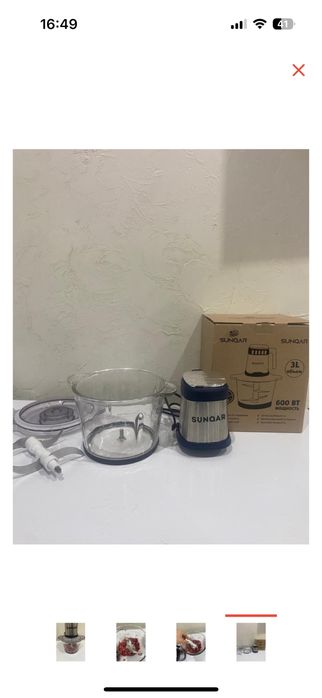 Сатылады измельчитель