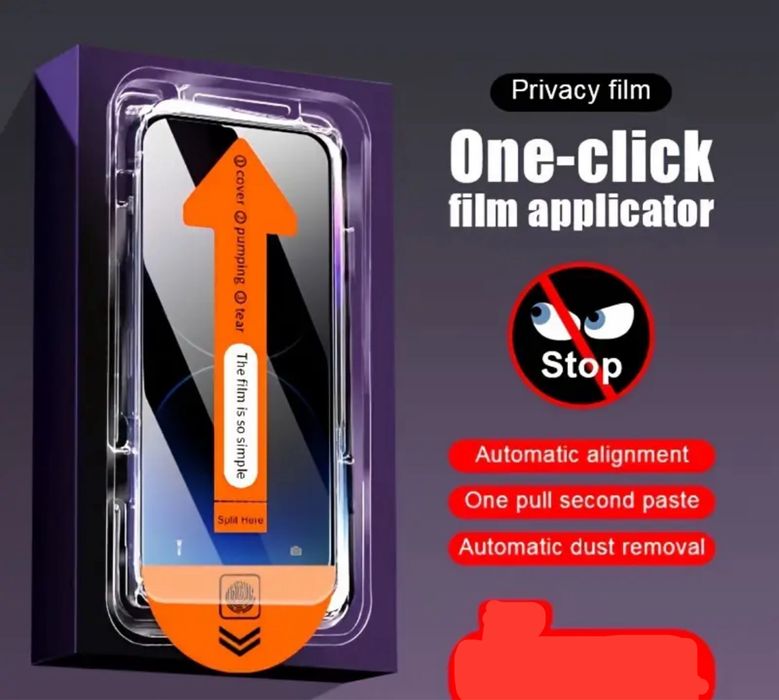 Sticlă de protecție premium pentru iPhone12,13,14,15,16,17,Pro,Pro Max