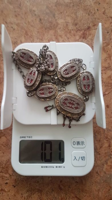 Женское ожерелье начало хх века.