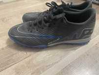 NIKE AIR ZOOM -football