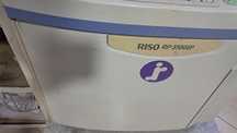 Ризограф/risoRP3100EP/A3
