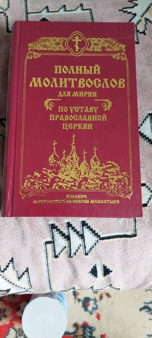 Продам  книги. Разные.